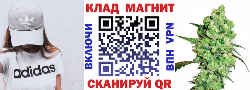 Наркошоп купить Alpha PVP NBOMe Кокаин МЕФ Рошаль