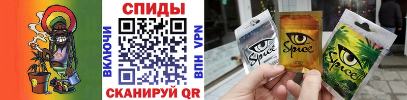Бутират Butirat  Купить  Рошаль 