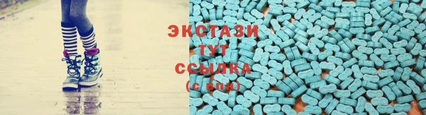 кокаин перу Заводоуковск