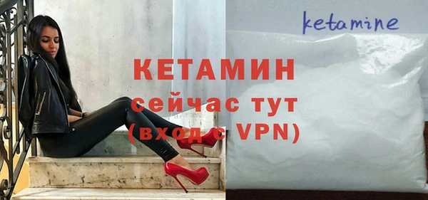 кокаин перу Заводоуковск