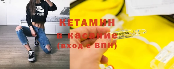 кокаин перу Заводоуковск