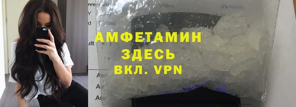 кокаин перу Заводоуковск