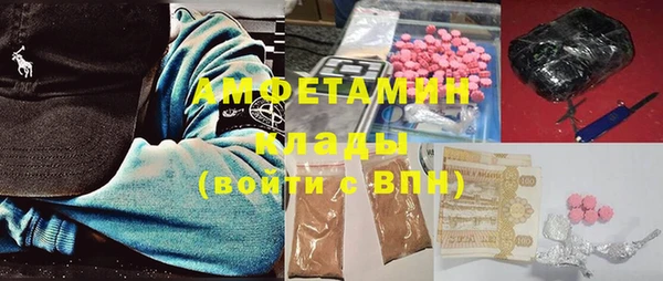 кокаин перу Заводоуковск
