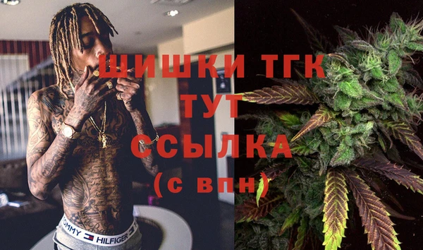 кокаин перу Заводоуковск