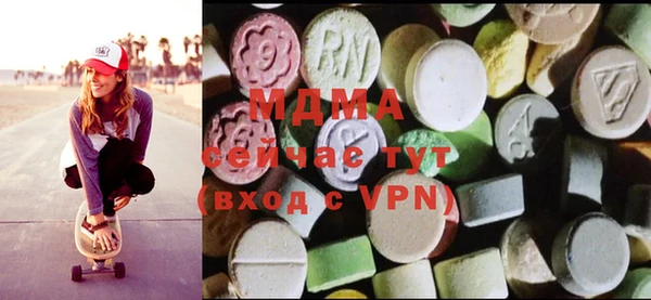 кокаин перу Заводоуковск