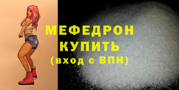 ГАЛЛЮЦИНОГЕННЫЕ ГРИБЫ Заволжск