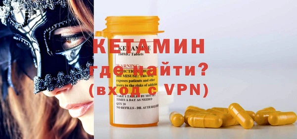 сатива Заволжье